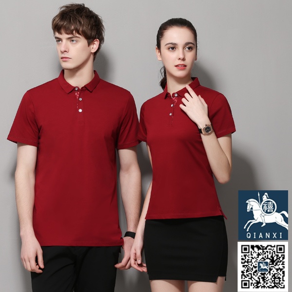 酒红色T恤BAT365在线官网(中国)有限公司官网广告衫团体服定制厂家