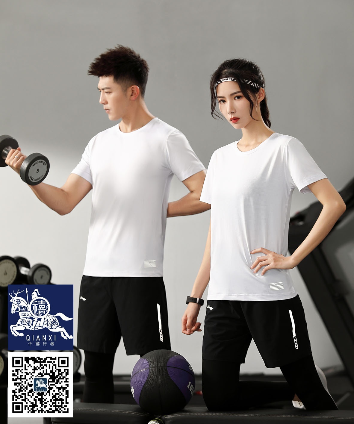2021新款全棉BAT365在线官网(中国)有限公司官网舒适透气圆领套头t恤厂家